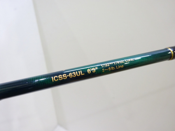 コンバットスティック インスパイアICSS-63UL